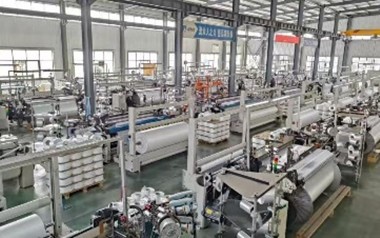 Factory & Equipment Display